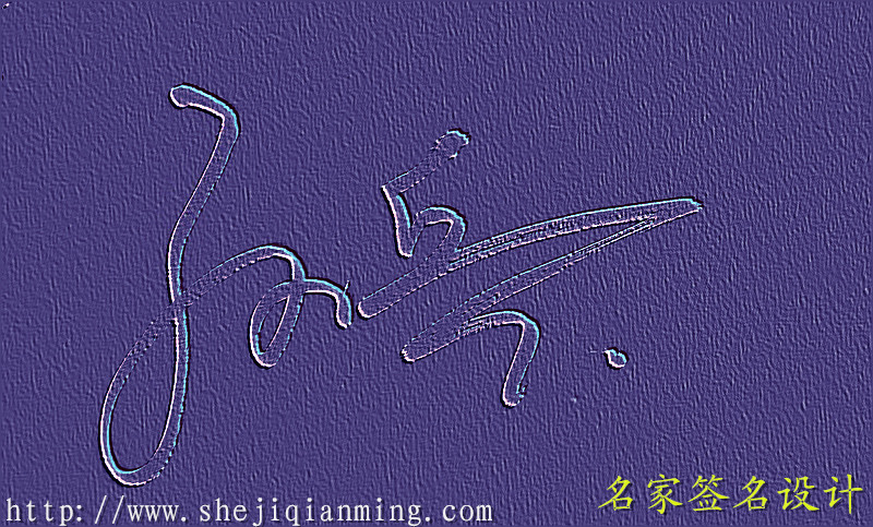 微信图片_20240705093700_副本.jpg 微信图片_20240705093700_副本.jpg